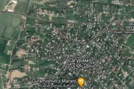 Land For Sale, Saguramo