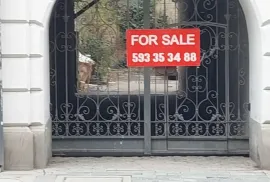 Продается Дом, Чугурети