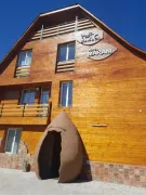 For Sale , Hotel, Bakuriani