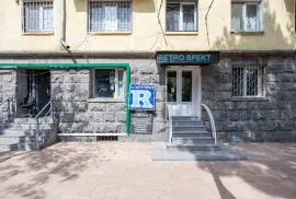 For Sale , Office, New Rustavi