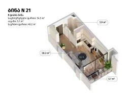 Apartment for sale, 1 Room, Under construction, Tbilisi, saburtalo