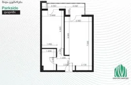 Apartment for sale, 2 Room, Under construction, Tbilisi, Didi digomi