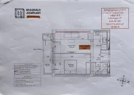 Продается квартира, 2 Kомнатная, Новостройка, Тбилиси, Дидубе