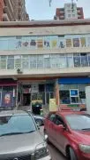 For Sale , Universal commercial space, Sanzona