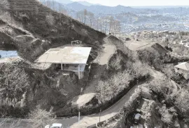 Продается Земля, Сельскохозяйственные, Капрешуми