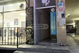 Продается , Универсальное коммерческое помещение, Химшиашвили Район