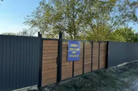 იყიდება მიწის ნაკვეთი, საინვესტიციო, საგურამო