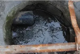 KANALIZACIIS GAWMENDA 24 SAATI 579 29 62 63