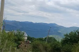 Продается Земля, Бетания