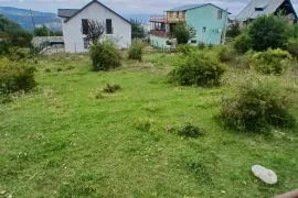 Продается Земля, Бетания