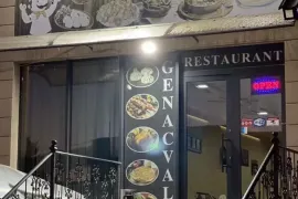 Продается , Пищевой объект, Ахалкалаки