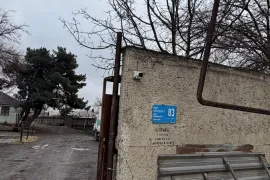 იყიდება მიწის ნაკვეთი, არა სასოფლო - სამეურნეო, სამგორი