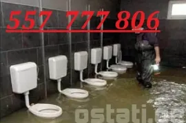 KANALIZACIIS GAWMENDA - 557 77 78 06