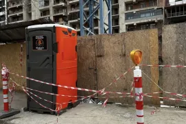 ბიოტუალეტი/პორტატული ტუალეტი