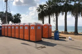 ბიოტუალეტი/პორტატული ტუალეტი