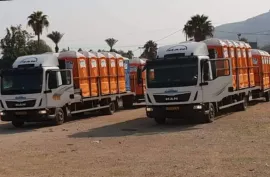 ბიოტუალეტი/პორტატული ტუალეტი