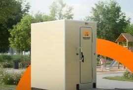 ბიოტუალეტი/პორტატული ტუალეტი