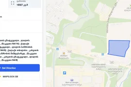 გაიცემა იჯარით, არა სასოფლო - სამეურნეო, ლილო