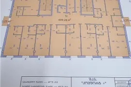 იყიდება, სასტუმრო, საბურთალო