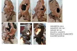 ავეჯის კომპლექტის ბუხრის-საპურმარილო დარბაზისათვის