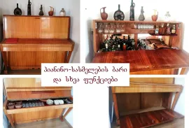 ავეჯის კომპლექტის ბუხრის-საპურმარილო დარბაზისათვის