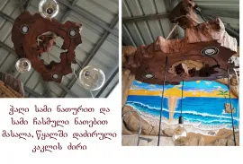 ავეჯის კომპლექტის ბუხრის-საპურმარილო დარბაზისათვის