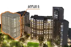 იყიდება ბინა, 2 ოთახიანი, ახალი აშენებული, თბილისი, ორთაჭალა