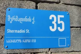 House For Rent, 2 Room, Tbilisi, Didi digomi