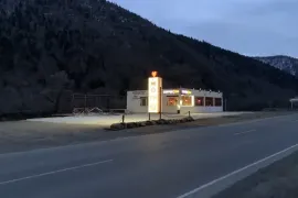 For Sale , Shopping Property, Kortaneti