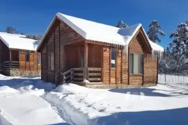 Продается , Специальный, Бакуриани