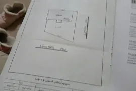 Land For Sale, Non Agricultural, Tortiza 