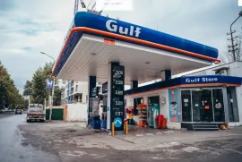 For Rent, Parking, Navtlugi