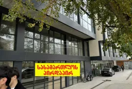 For Sale , Universal commercial space, Didi digomi