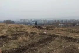 Land For Sale, Special, Afrika