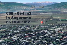 იყიდება მიწის ნაკვეთი, სასოფლო - სამეურნეო, საგურამო