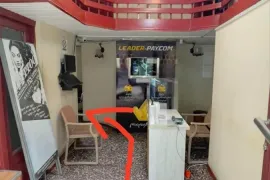 ქირავდება, უნივერსალური კომერციული  ფართი, ჩუღურეთი