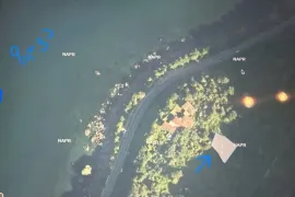 იყიდება მიწის ნაკვეთი, სასოფლო - სამეურნეო, სარფი