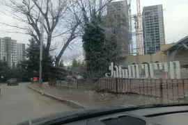 იყიდება ბინა, 3 ოთახიანი, მშენებარე, თბილისი, სოფ. დიღომი