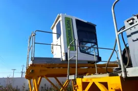 ამწეს მომსახურეობა