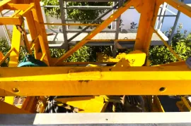 ამწეს მომსახურეობა