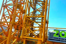 ამწეს მომსახურეობა