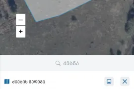 იყიდება მიწის ნაკვეთი, სასოფლო - სამეურნეო, ცემი