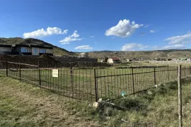 Продается Земля, Сельскохозяйственные, Диди Дигоми