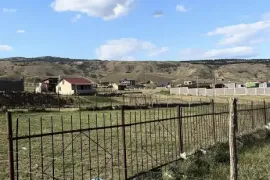 Продается Земля, Сельскохозяйственные, Диди Дигоми