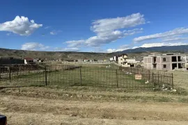 Продается Земля, Сельскохозяйственные, Диди Дигоми