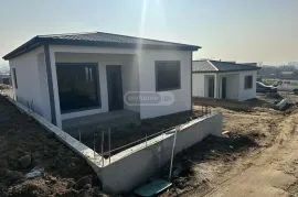 იყიდება სახლი, 3 ოთახიანი, თბილისი, გლდანი