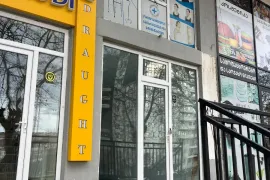 For Rent, Universal commercial space, Sanzona