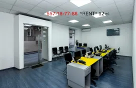 For Rent, Universal commercial space, vake