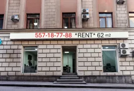 For Rent, Universal commercial space, vake