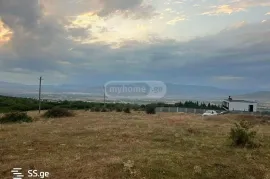 Land For Sale, Agricultural, Arashenda